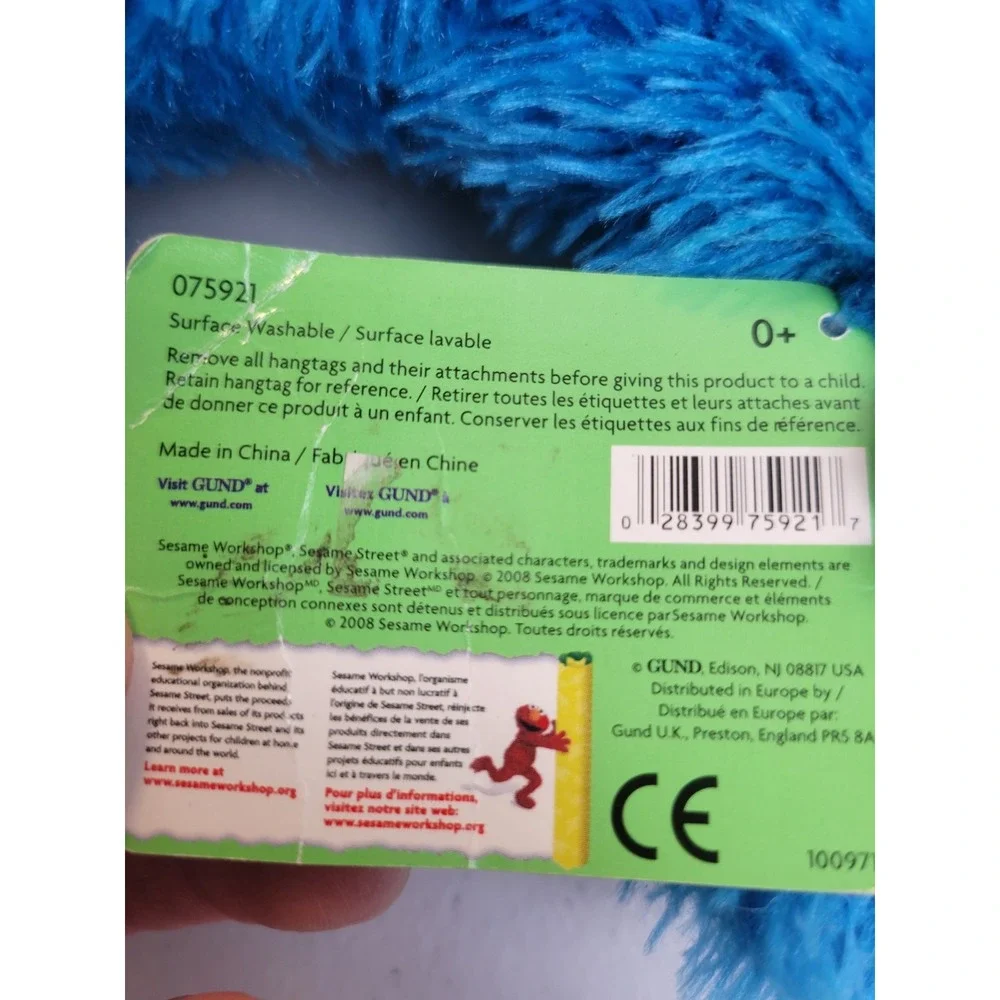 Sesame Street Cookie Monster Plush Gund 2008 Vintage‎ Stuffed Toy Blue 14